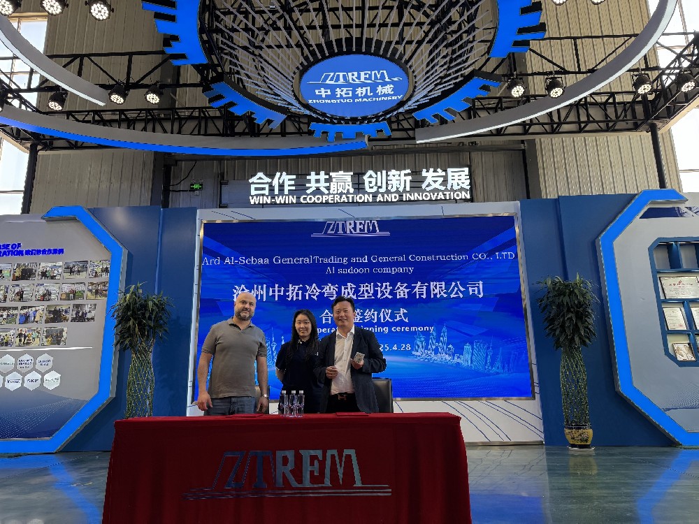 伊拉克客戶信賴，中拓冷彎設(shè)備閃耀國際舞臺